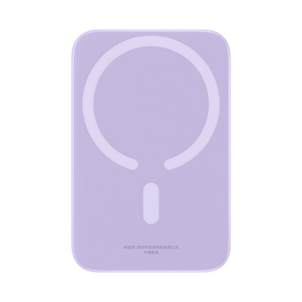 Powerbank wireless MagSafe Baseus, 6000mAh, P10059002513-00 - imagine 2