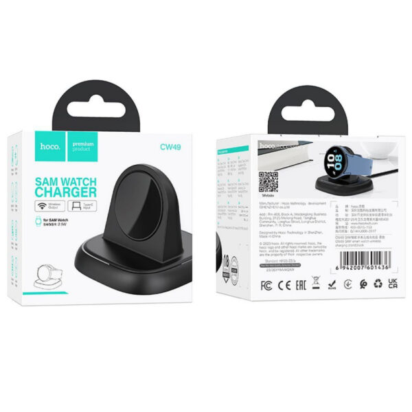 Cablu Incarcare HOCO CW49 pentru Samsung Galaxy Watch Series, Negru - imagine 4